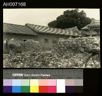 藏品(原住民黑白相片)的圖片